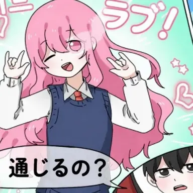 Profile image of オーブ