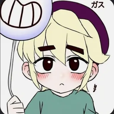 Profile image of ガス