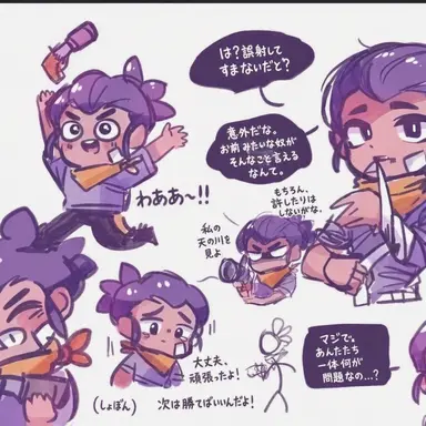 Profile image of シェリー