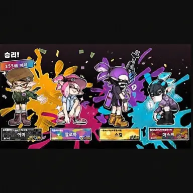 Profile image of S4