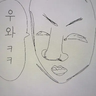 Profile image of 브리코