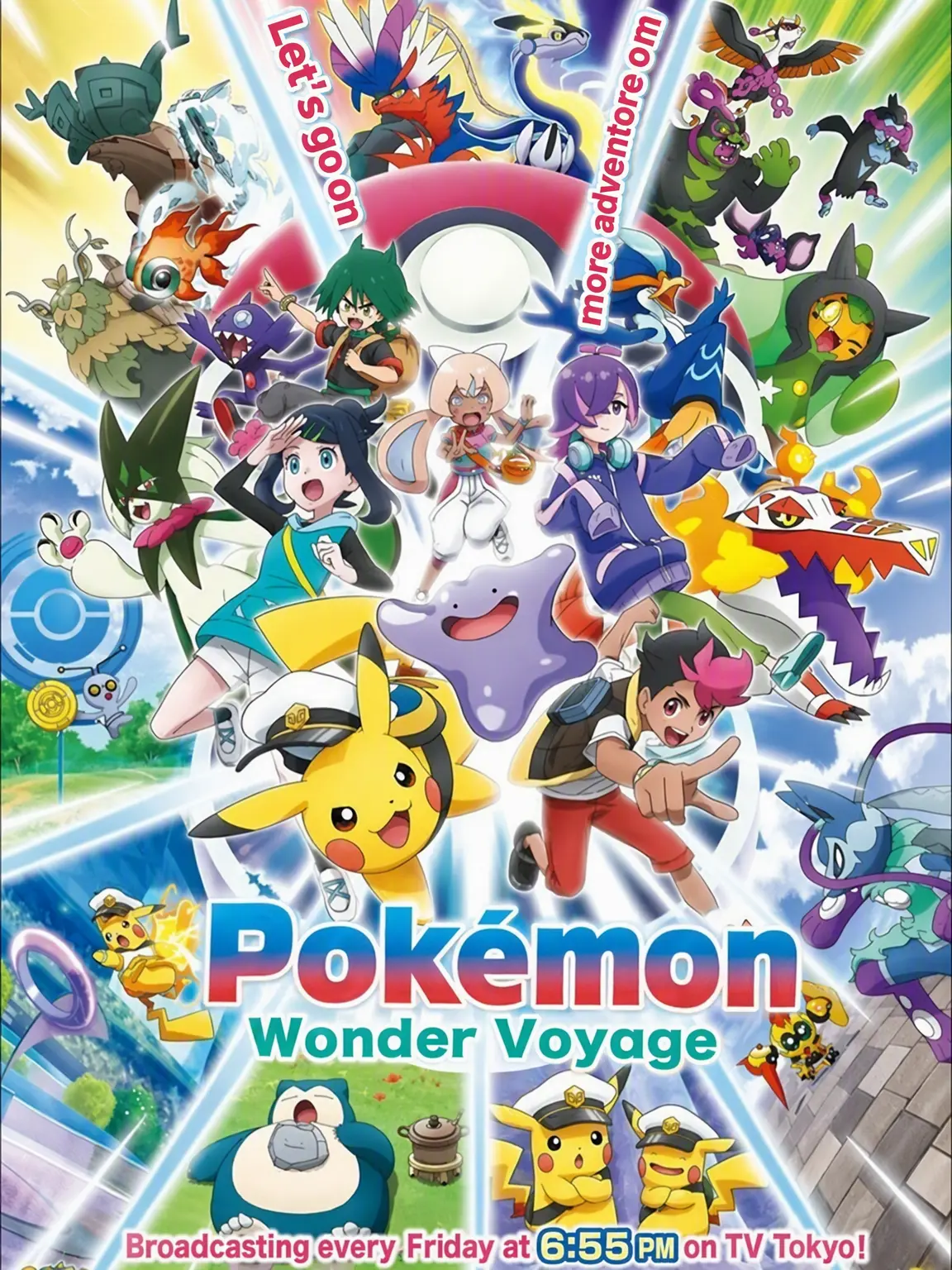OpaqueAsp1360의 Pokemon Wonder Voyage Simp