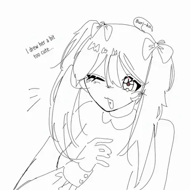 Profile image of Buriko