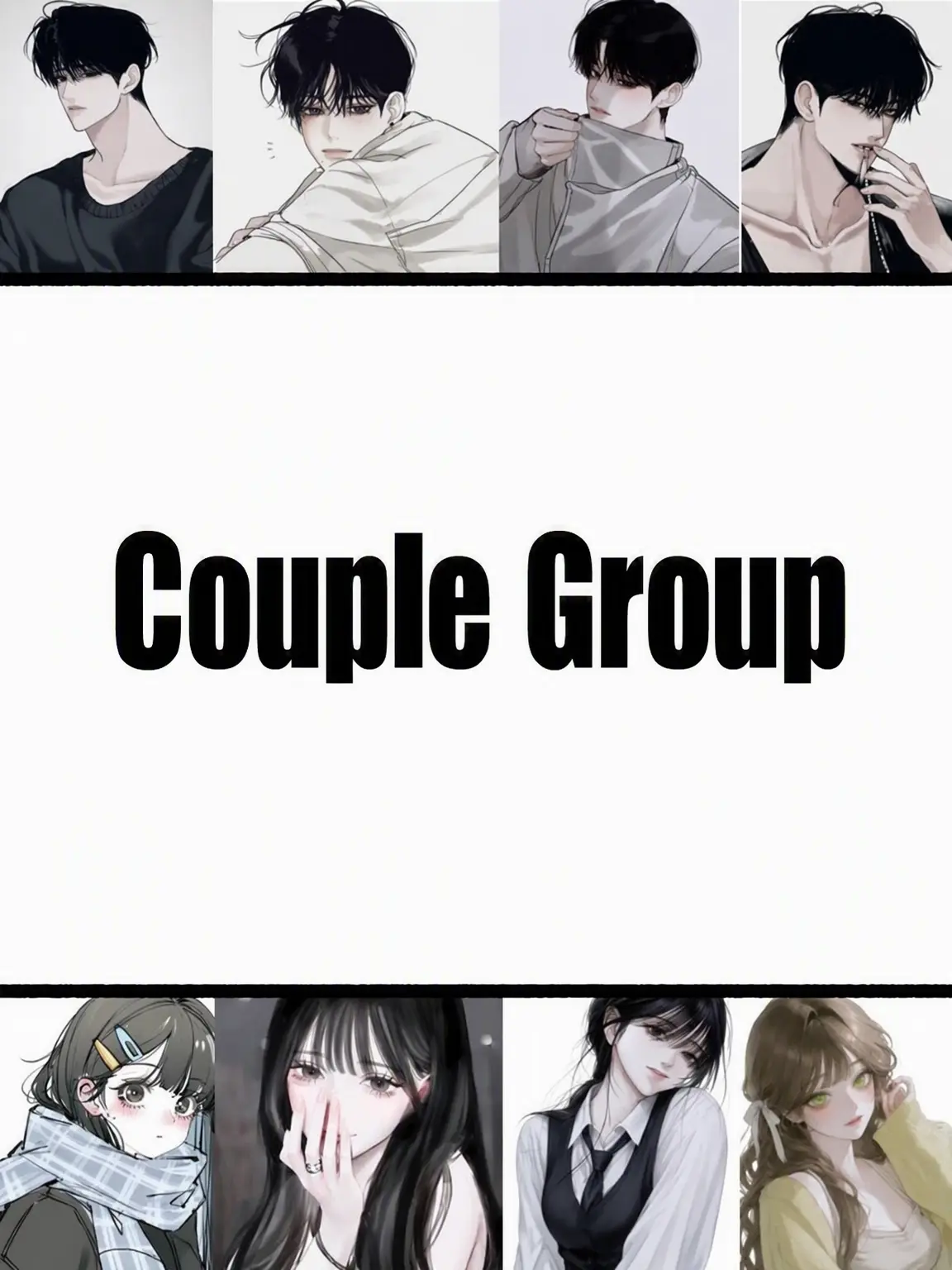 Sara0107의 Couple Squad (No Foxes)