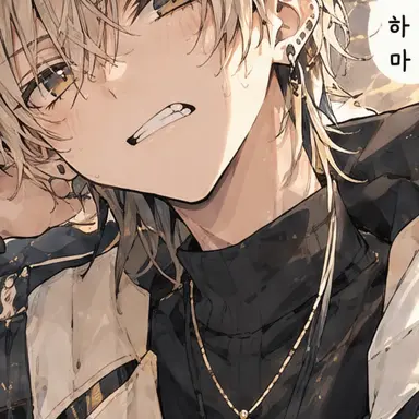 Profile image of 토성