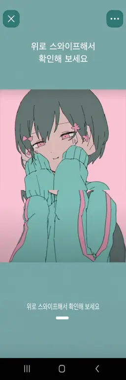 Profile image of 카후