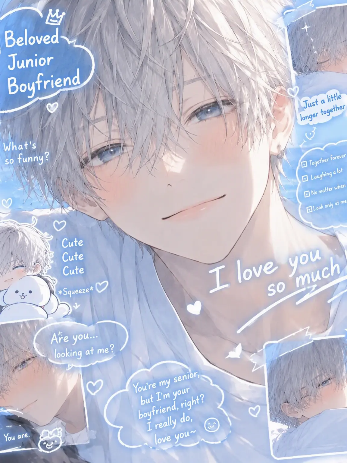 edamame475의 Doting Senpai Boyfriend