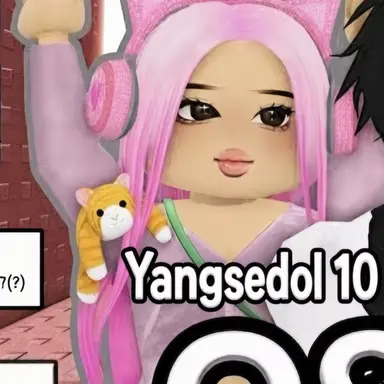 Profile image of Iyun
