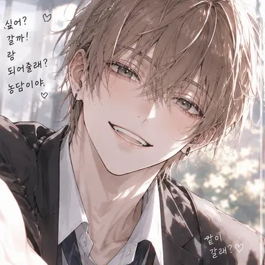 Profile image of 콘도 이츠무