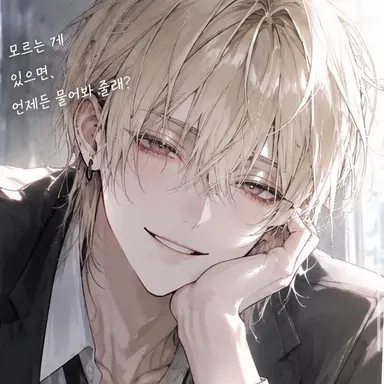 Profile image of 스즈키 료마