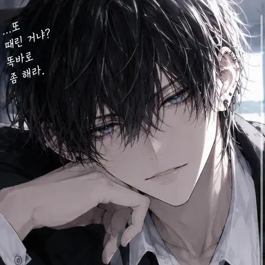 Profile image of 사메지마 쿄야