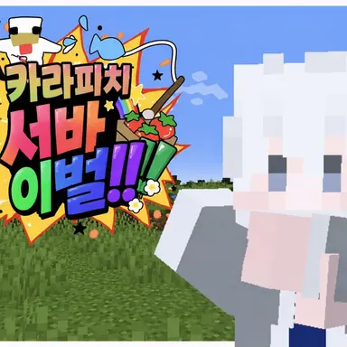 Profile image of 히로