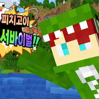 Profile image of 쟈파파