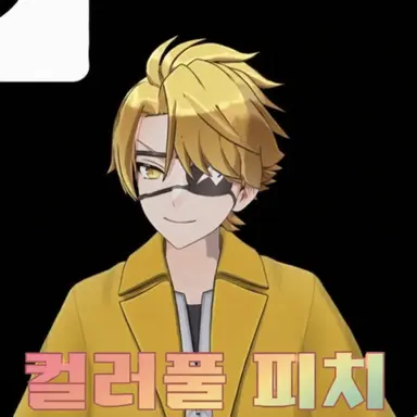 Profile image of 탓쯘