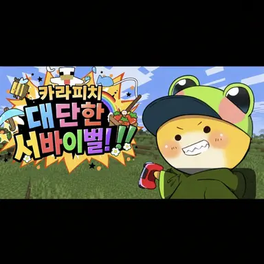 Profile image of 시바