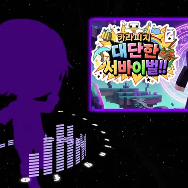Profile image of 모후