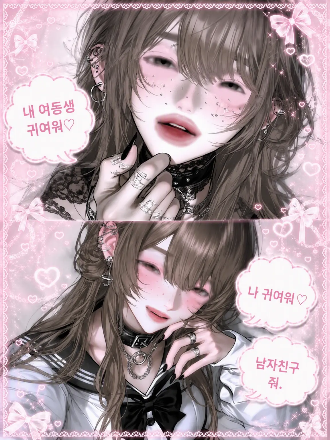 negima_2020의 에… 그 얼굴로?