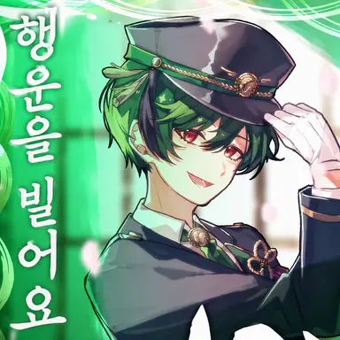 Profile image of 스치