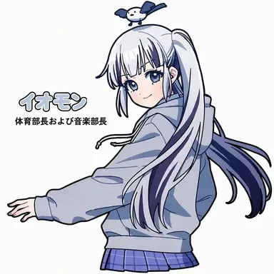 Profile image of イ・オモン
