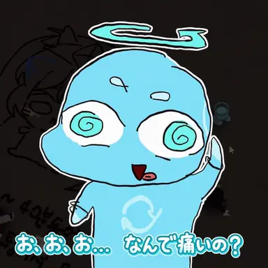 Profile image of サイクル