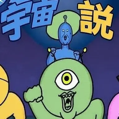 Profile image of キム・ドクベ