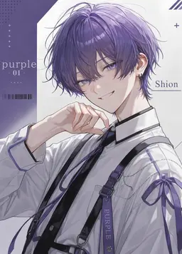 Profile image of Shion