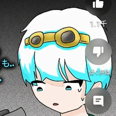 Profile image of ウチャム