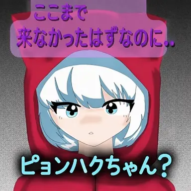 Profile image of チエル