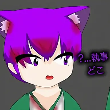 Profile image of イマー
