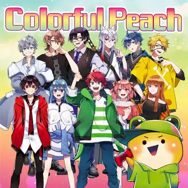 Profile image of Colorful Peach