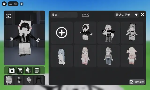 Profile image of シユ