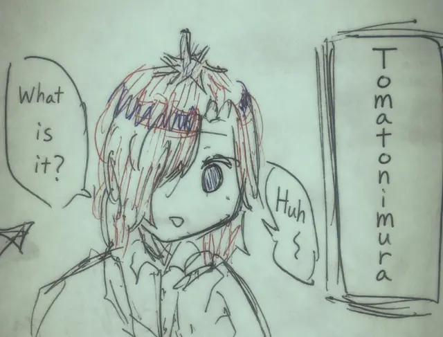 Profile image of Tonimura