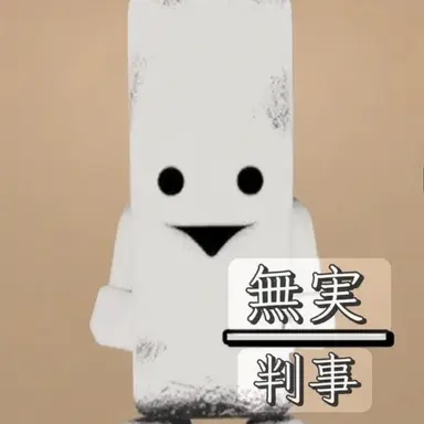 Profile image of ムゴ