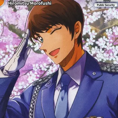 Profile image of Hiromitsu Morofushi