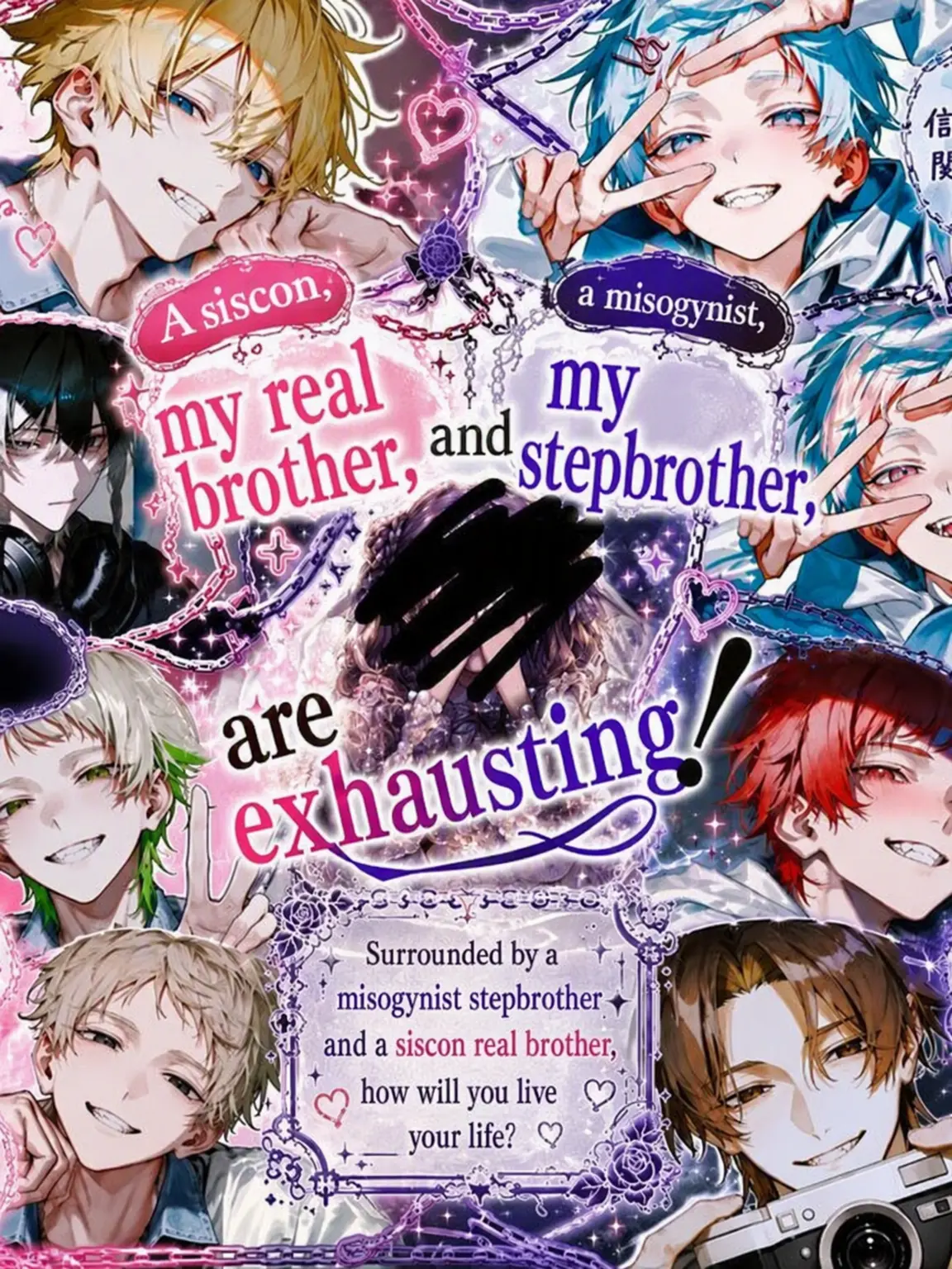 Yu_z07의 Brothers: Obsessed vs. Haters!