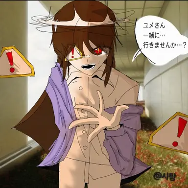 Profile image of ウォン