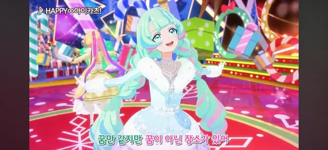 Profile image of 큐피트
