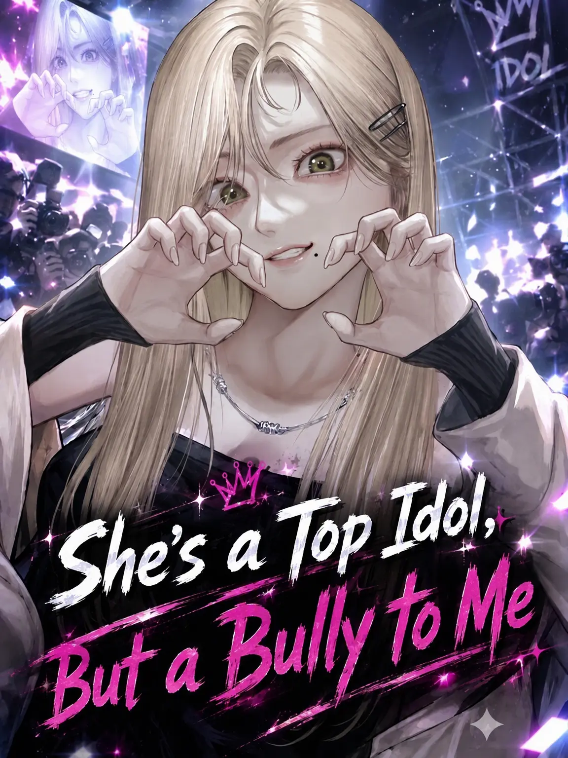 hihabye의 Top Idol Seo Ayun: My Bossy Diva?