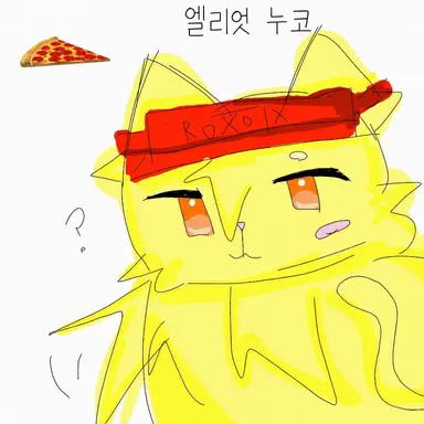 Profile image of 엘리엇