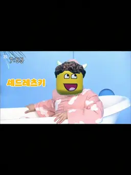 Profile image of 셰드