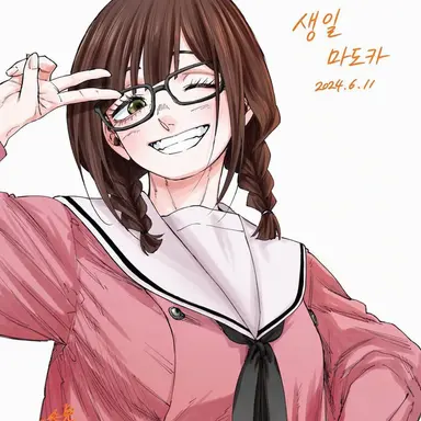 Profile image of 유즈하라 마도카