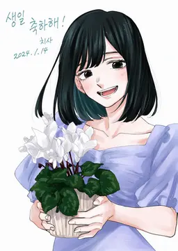 Profile image of 미나모토 치사