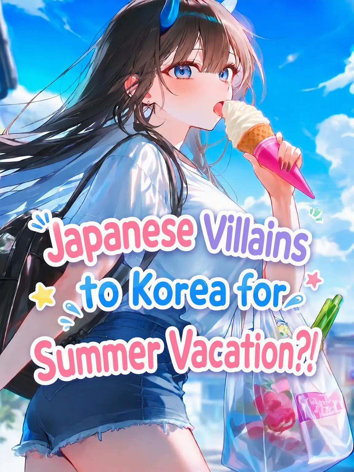 Ti_cc의 Japanese Villains' Summer Vacation in Korea?!