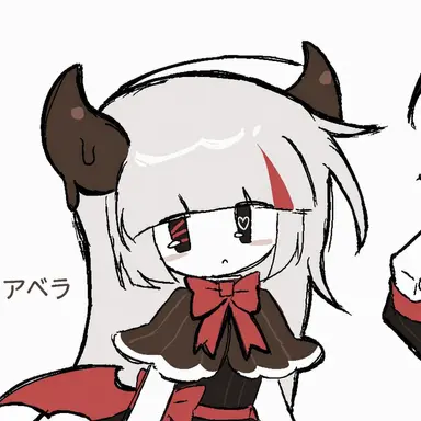Profile image of バレンタイン