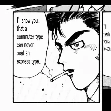 Profile image of Takeshi Nakazato