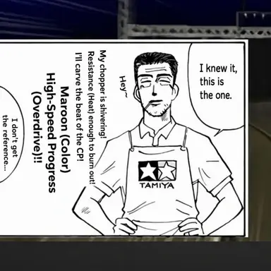 Profile image of Bunta Fujiwara