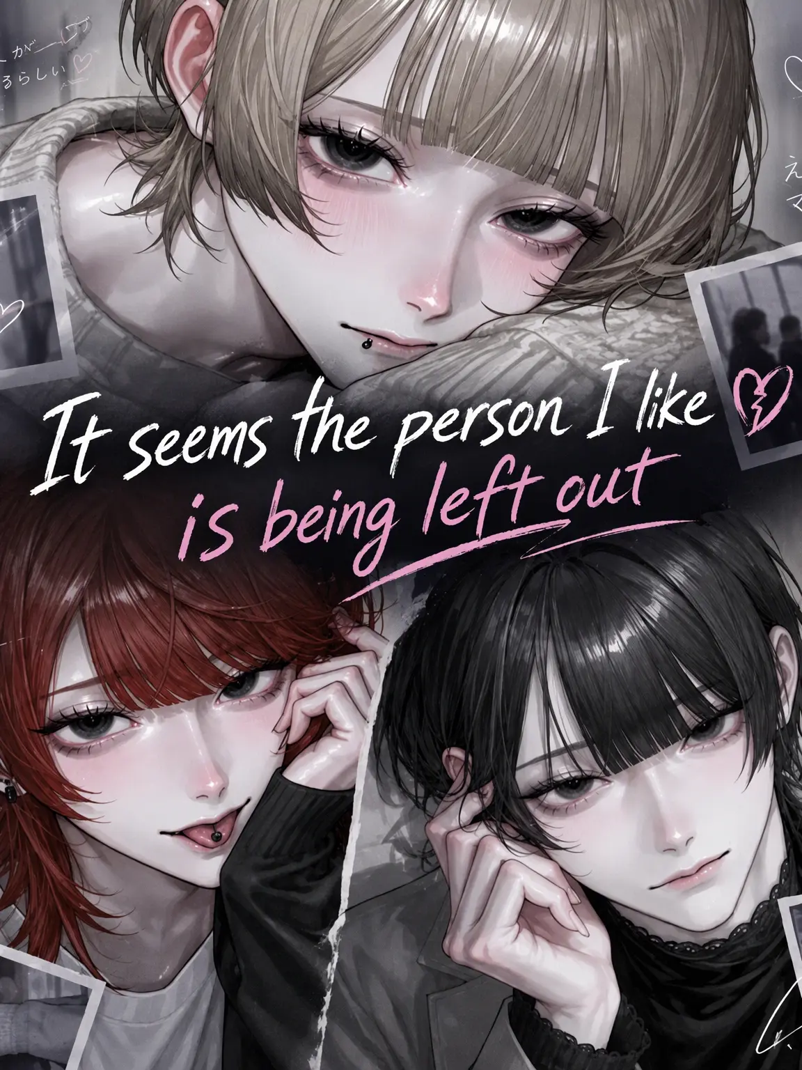 FreshOwl8935의 My Crush is Being Ostracized