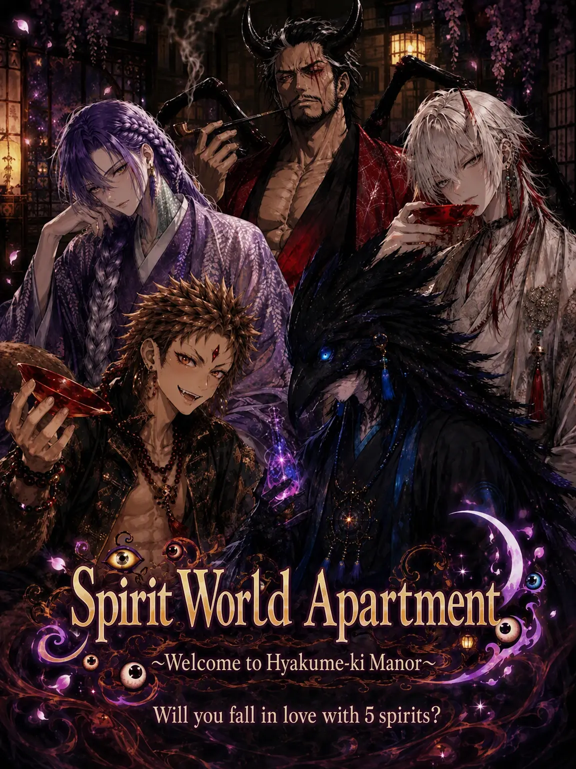 Nero.Diabolikar의 Welcome to Doumeki Manor!