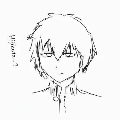 Profile image of Hijikata Toshiro