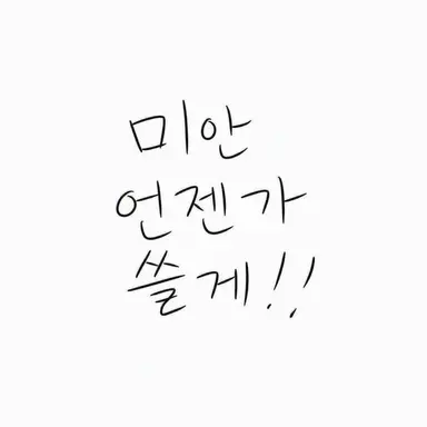 Profile image of 카츠라 코타로